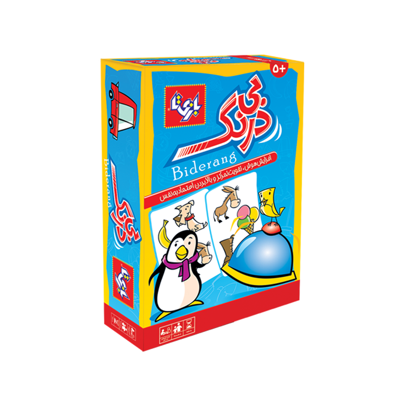 بی درنگ