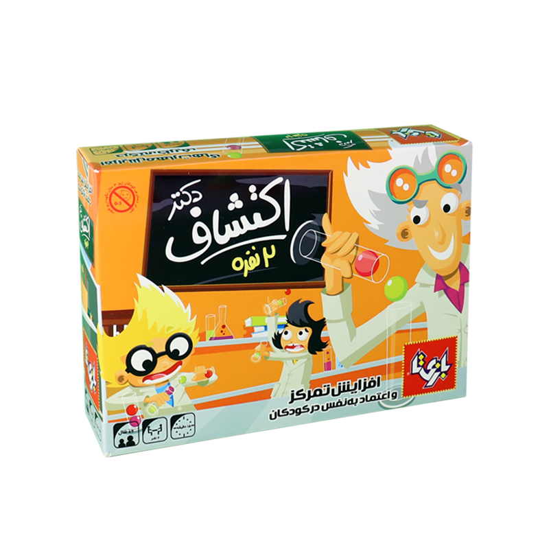 دکتر اکتشاف 2 نفره